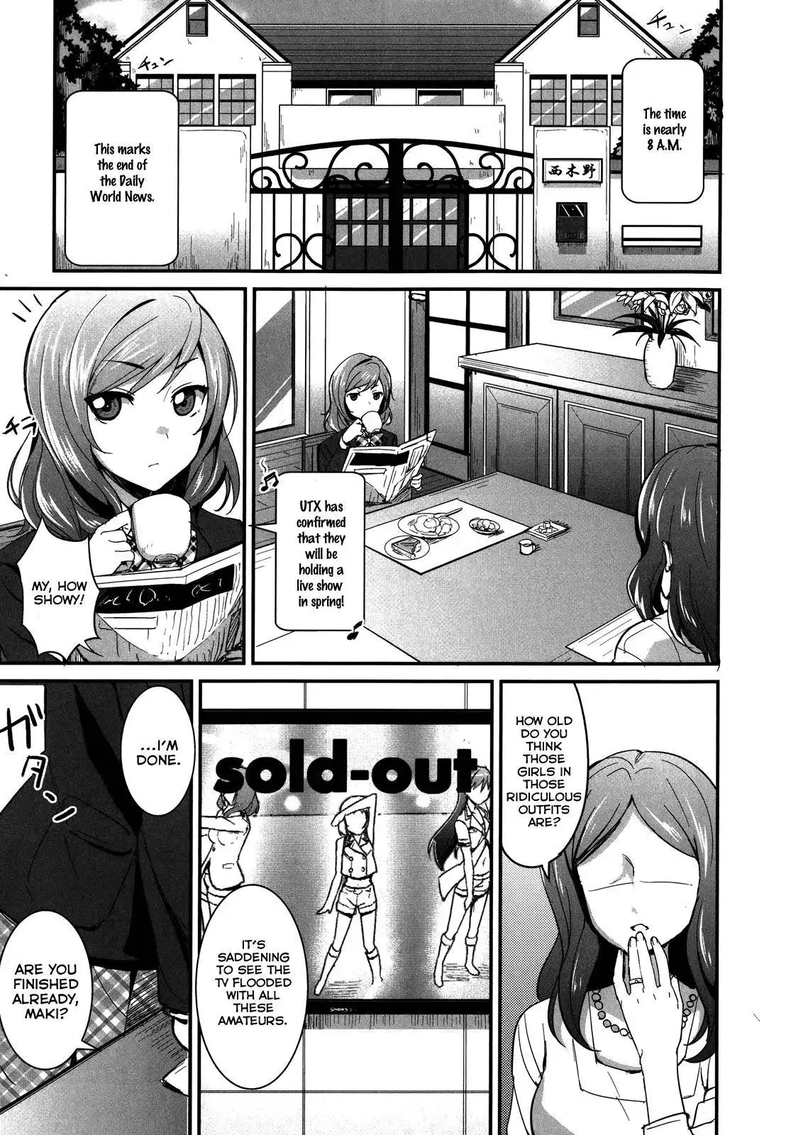 Love Live! - School Idol Project Chapter 5 5